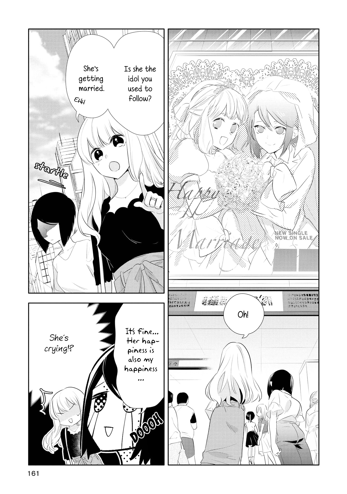 Yurikon Chapter 5 #29