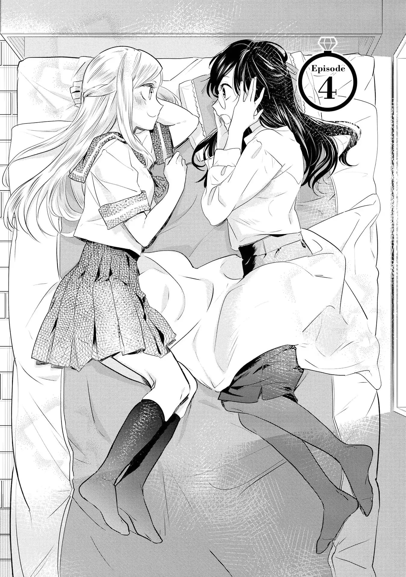 Yurikon Chapter 4 #6