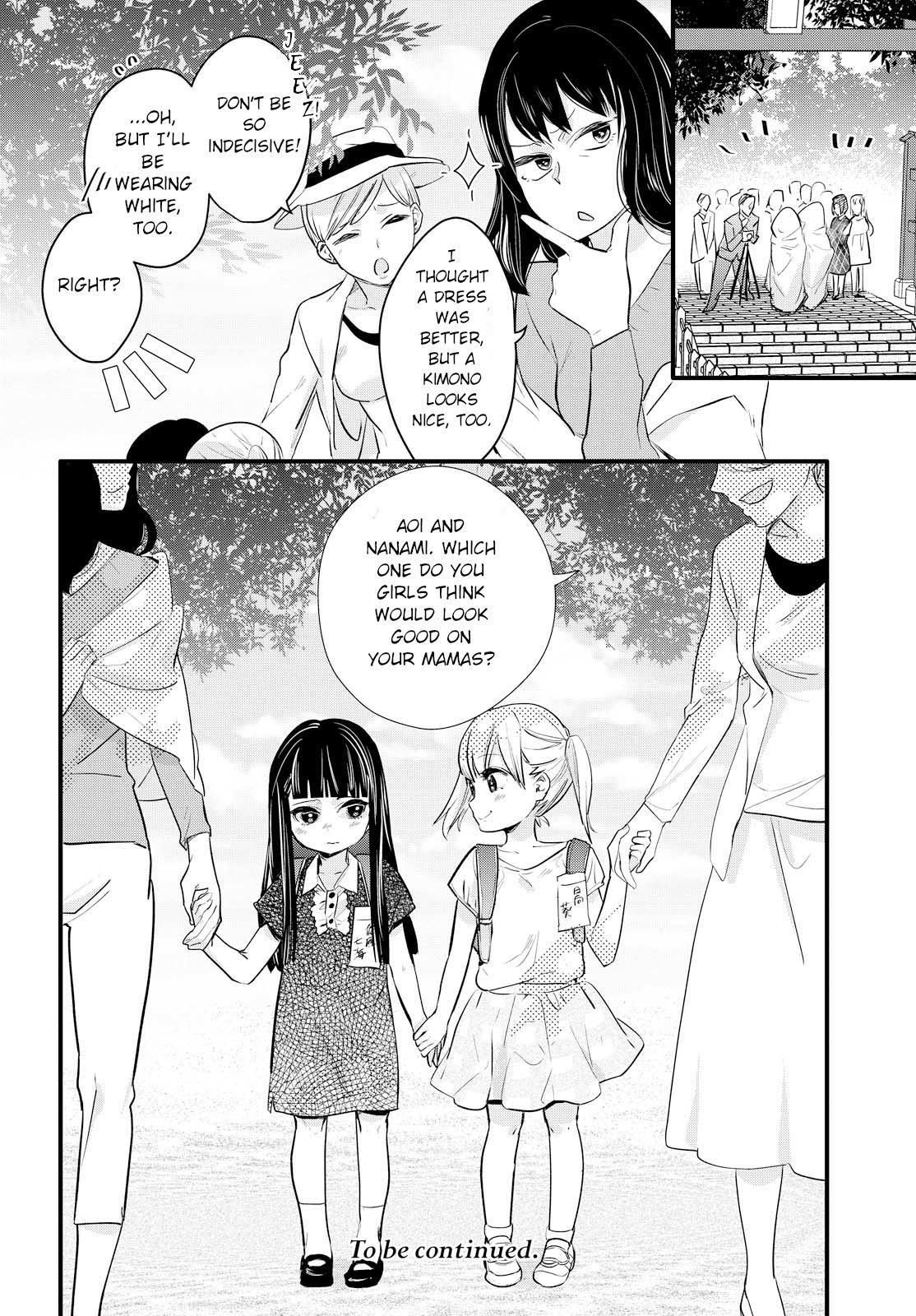 Yurikon Chapter 2 #28