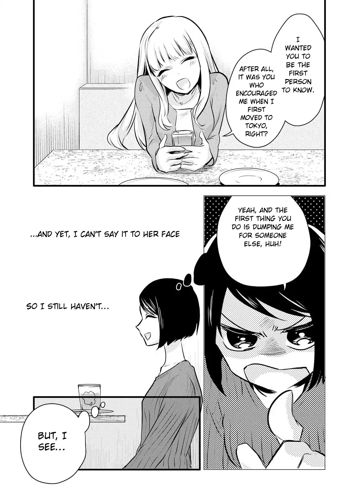 Yurikon Chapter 1 #15