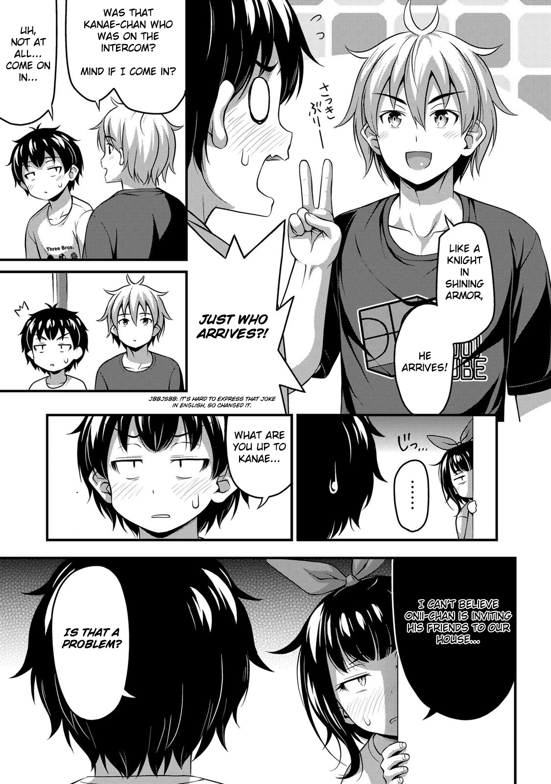 Sore Wa Rei No Shiwaza Desu Chapter 17 #17