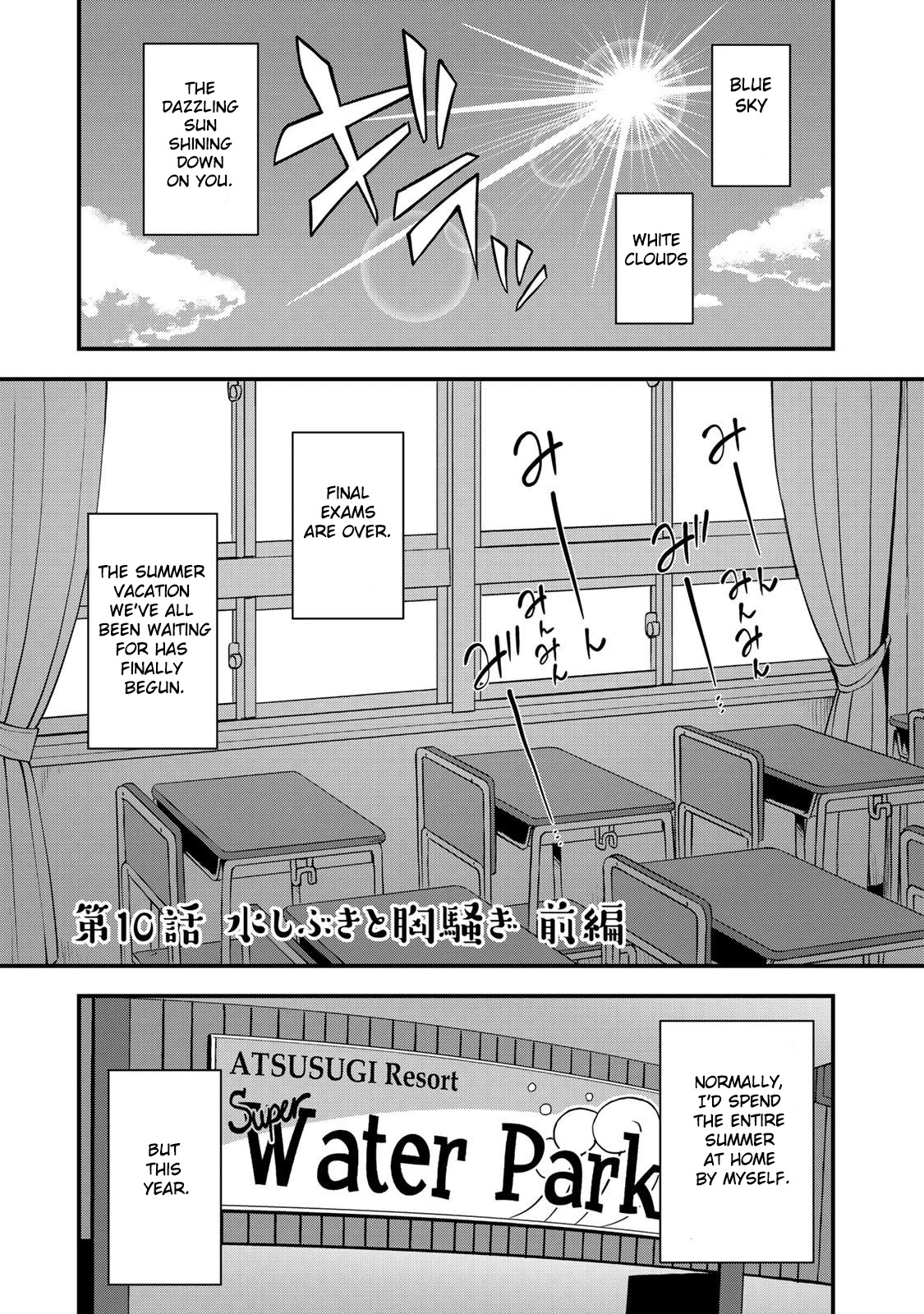 Sore Wa Rei No Shiwaza Desu Chapter 10 #2