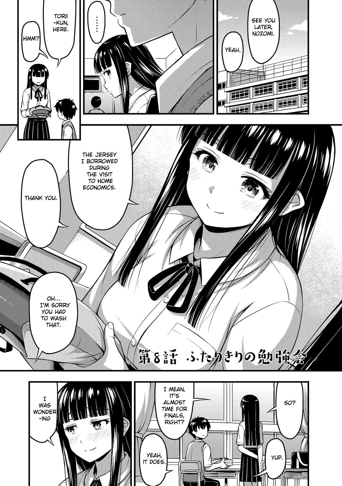 Sore Wa Rei No Shiwaza Desu Chapter 8 #2