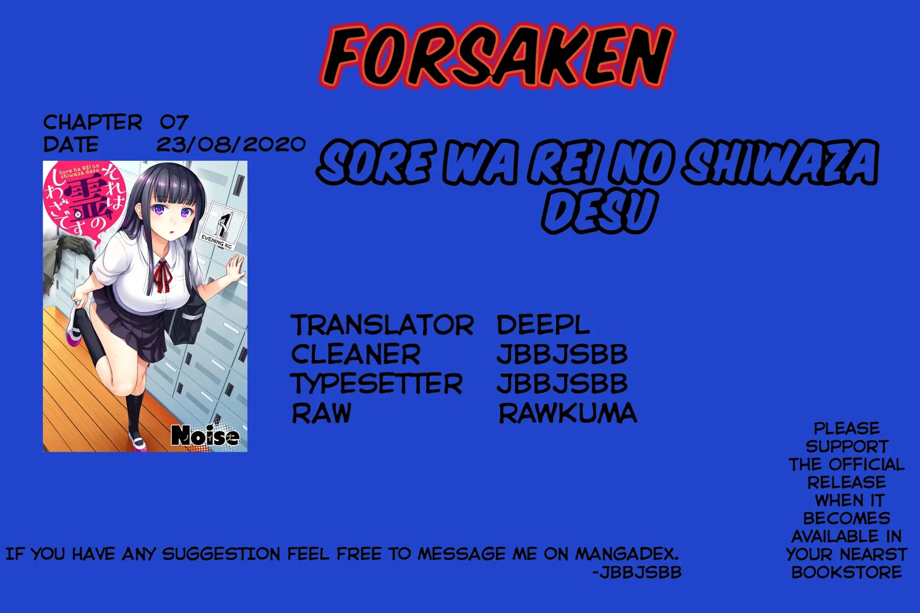 Sore Wa Rei No Shiwaza Desu Chapter 7 #26