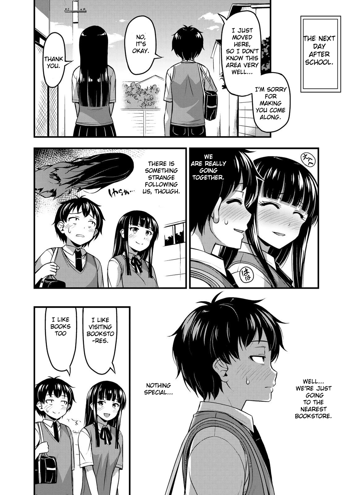 Sore Wa Rei No Shiwaza Desu Chapter 4 #7