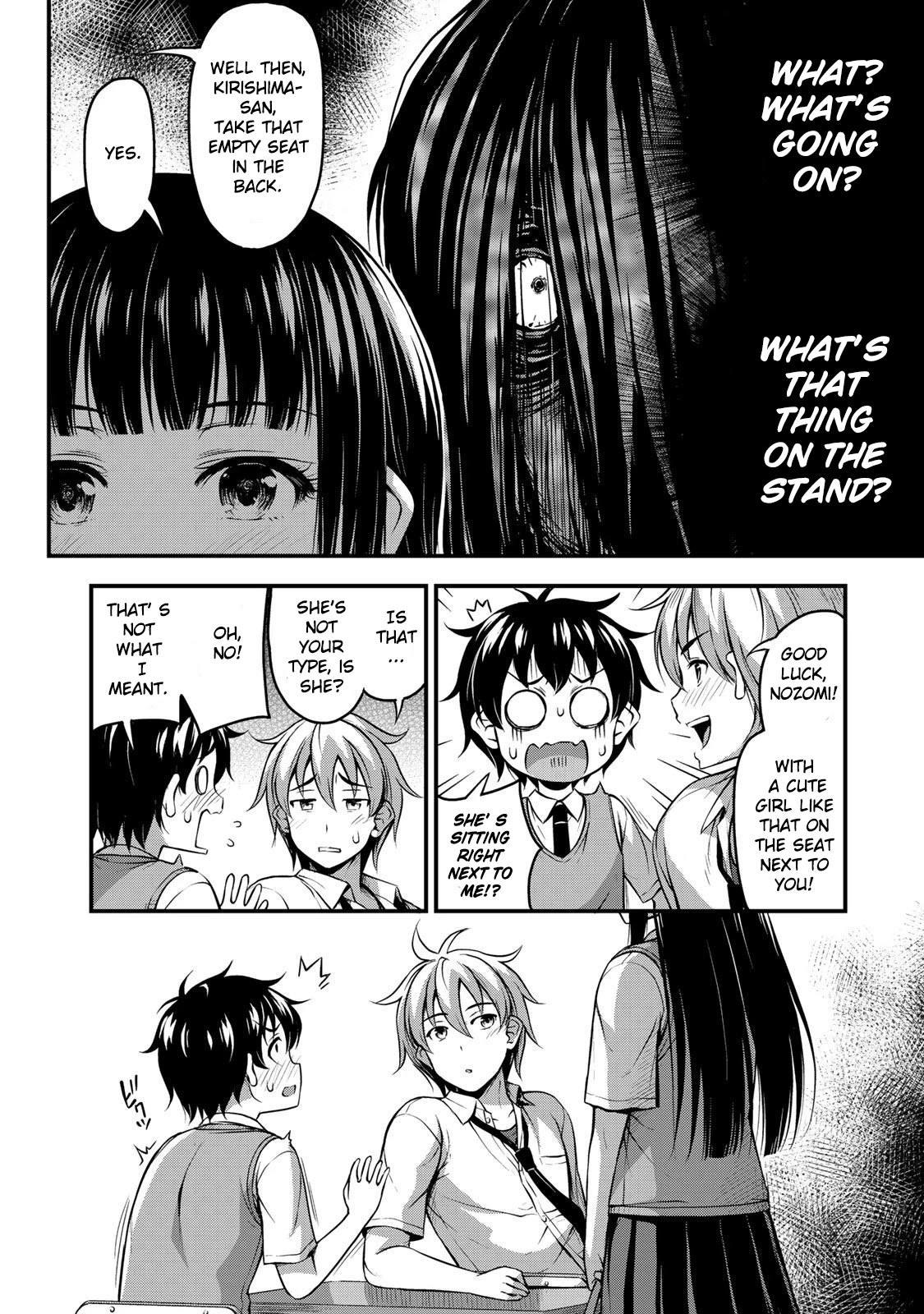 Sore Wa Rei No Shiwaza Desu Chapter 1 #6