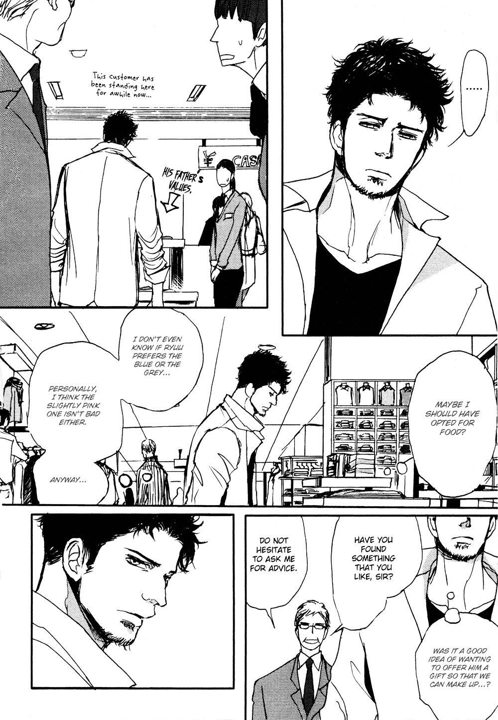 Papa's Assassin. ~Ryuunosuke Wa Tonde Yuku.~ Chapter 8 #12