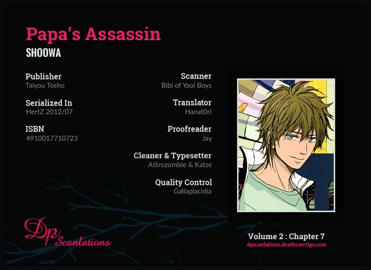 Papa's Assassin. ~Ryuunosuke Wa Tonde Yuku.~ Chapter 7 #5
