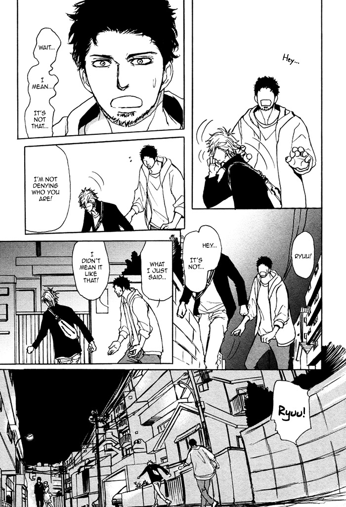 Papa's Assassin. ~Ryuunosuke Wa Tonde Yuku.~ Chapter 7 #18