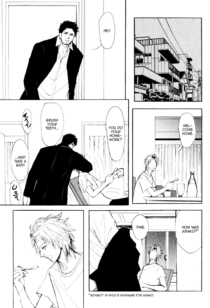 Papa's Assassin. ~Ryuunosuke Wa Tonde Yuku.~ Chapter 5 #11