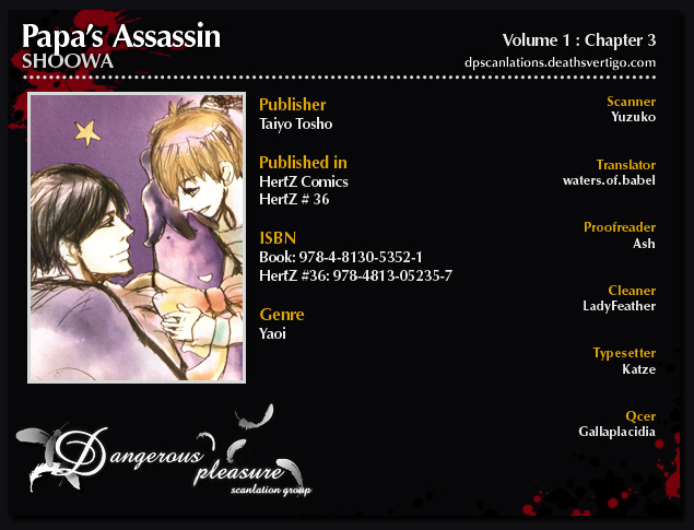 Papa's Assassin. ~Ryuunosuke Wa Tonde Yuku.~ Chapter 3 #3