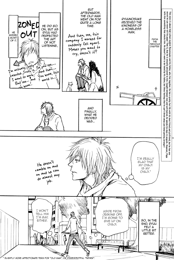 Papa's Assassin. ~Ryuunosuke Wa Tonde Yuku.~ Chapter 3 #7