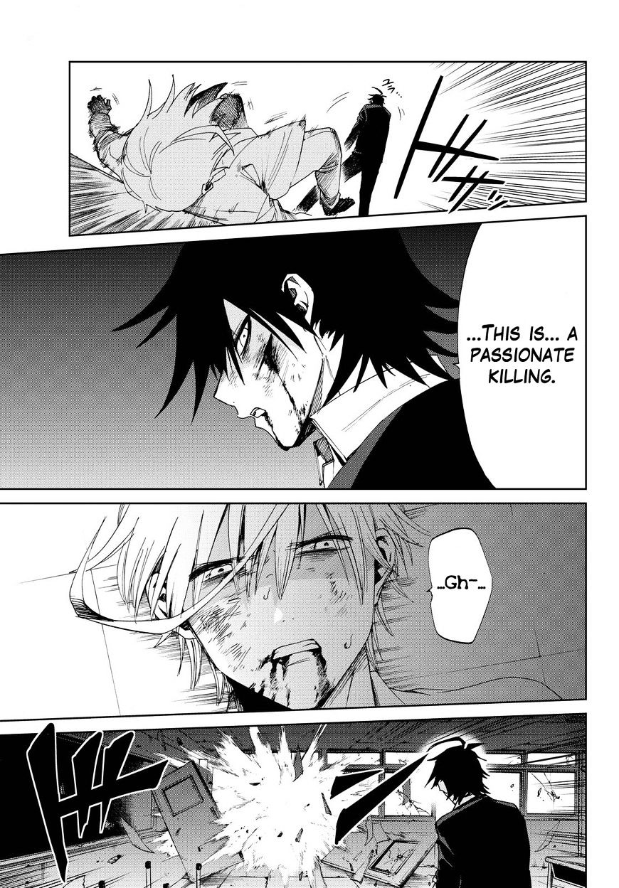 Killer Killer Chapter 14 #3