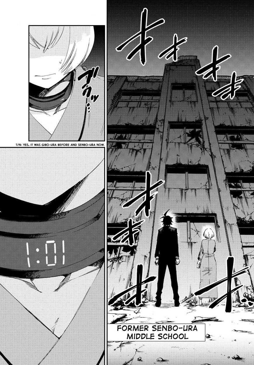 Killer Killer Chapter 12 #33