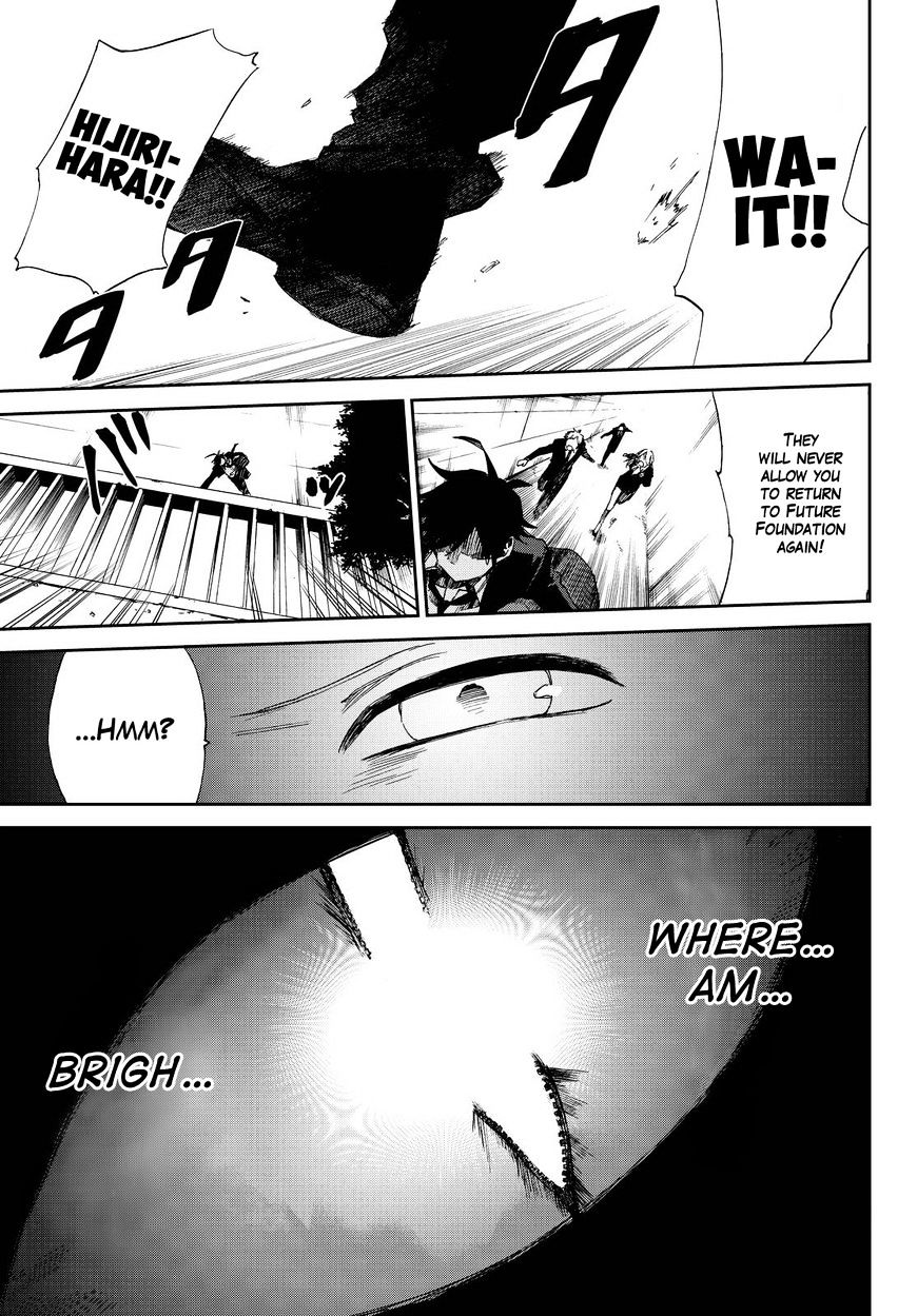 Killer Killer Chapter 11 #29