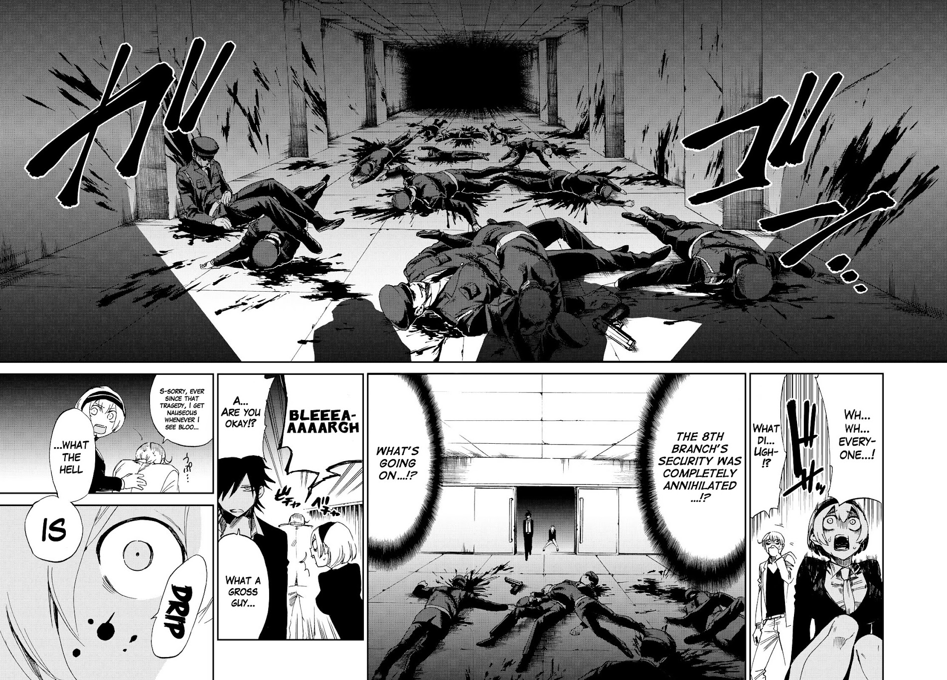 Killer Killer Chapter 9 #8