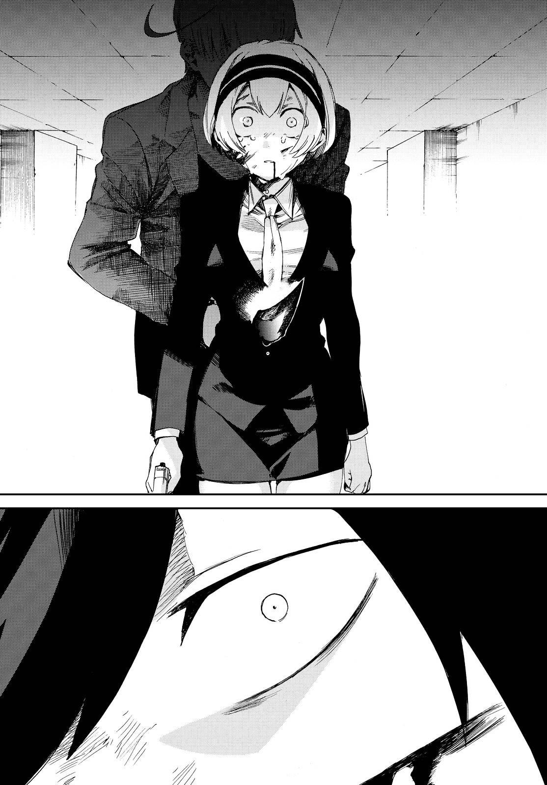 Killer Killer Chapter 9 #32