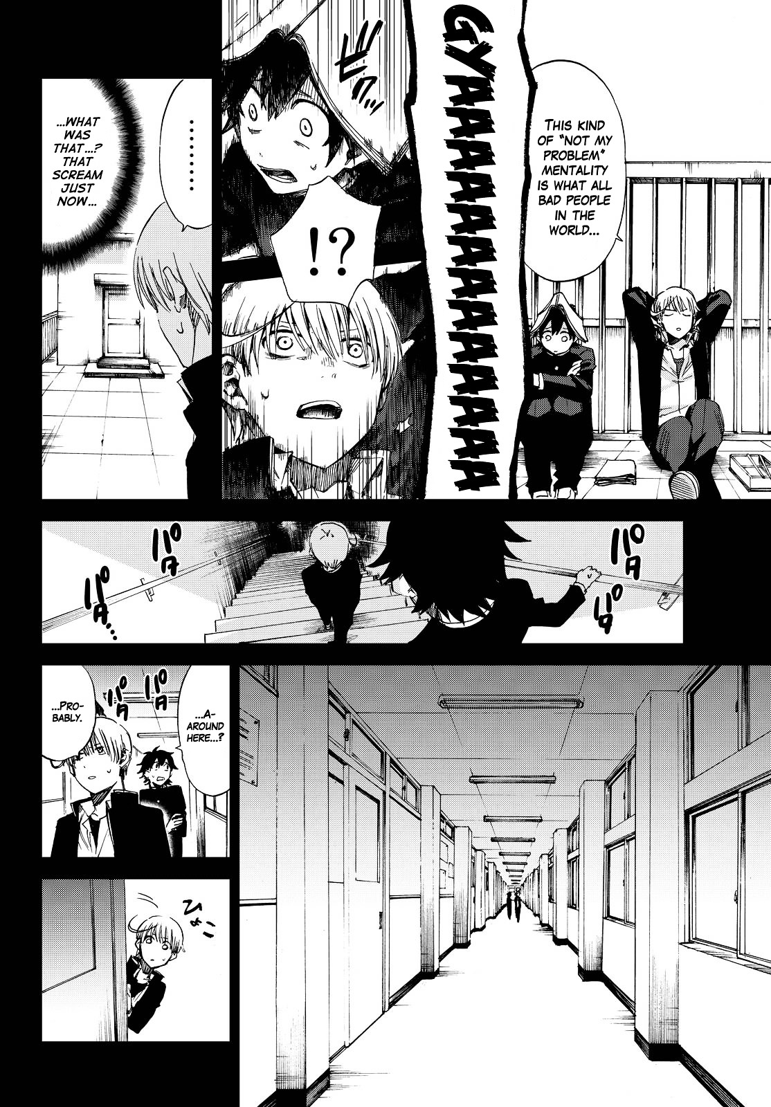 Killer Killer Chapter 8 #10