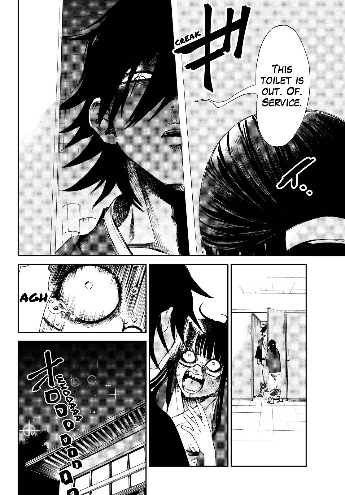 Killer Killer Chapter 7 #25