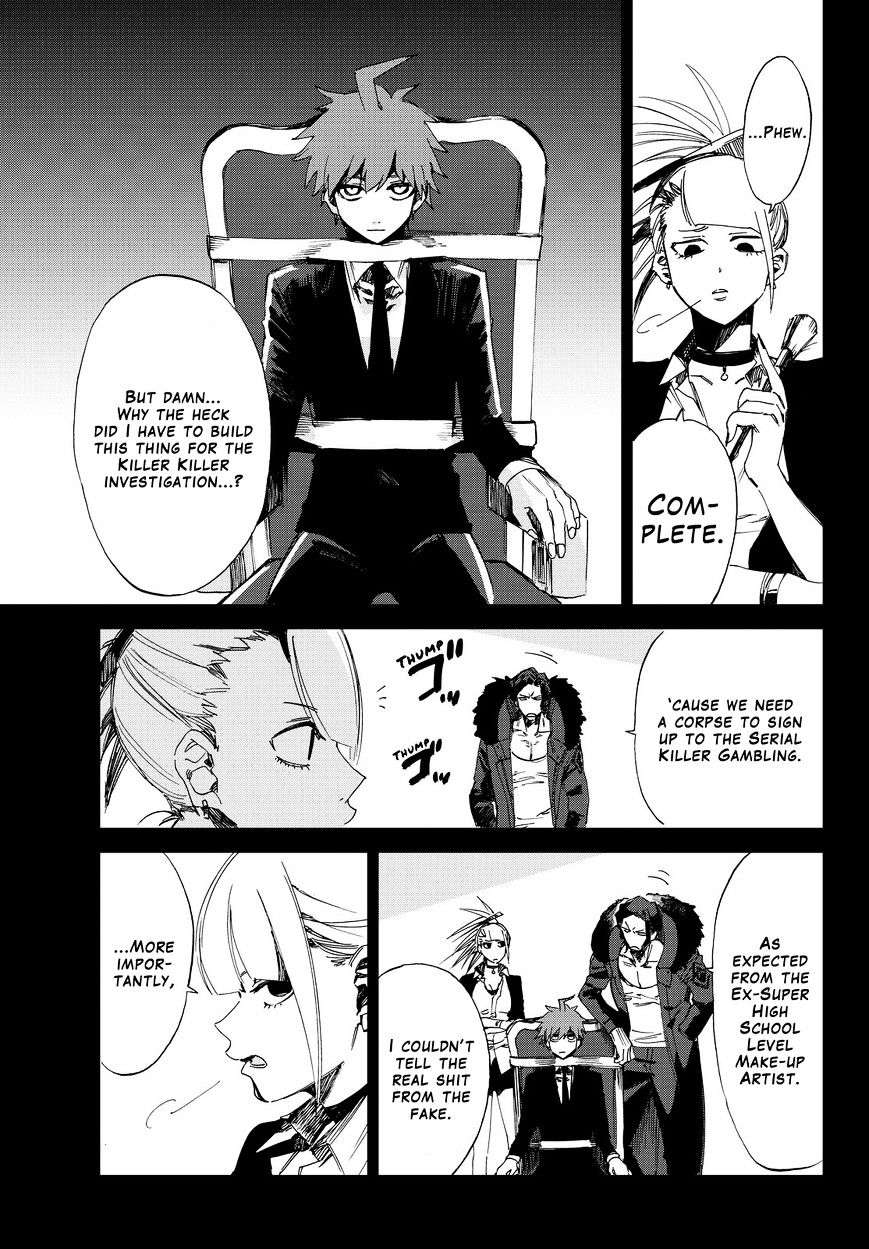 Killer Killer Chapter 5 #8