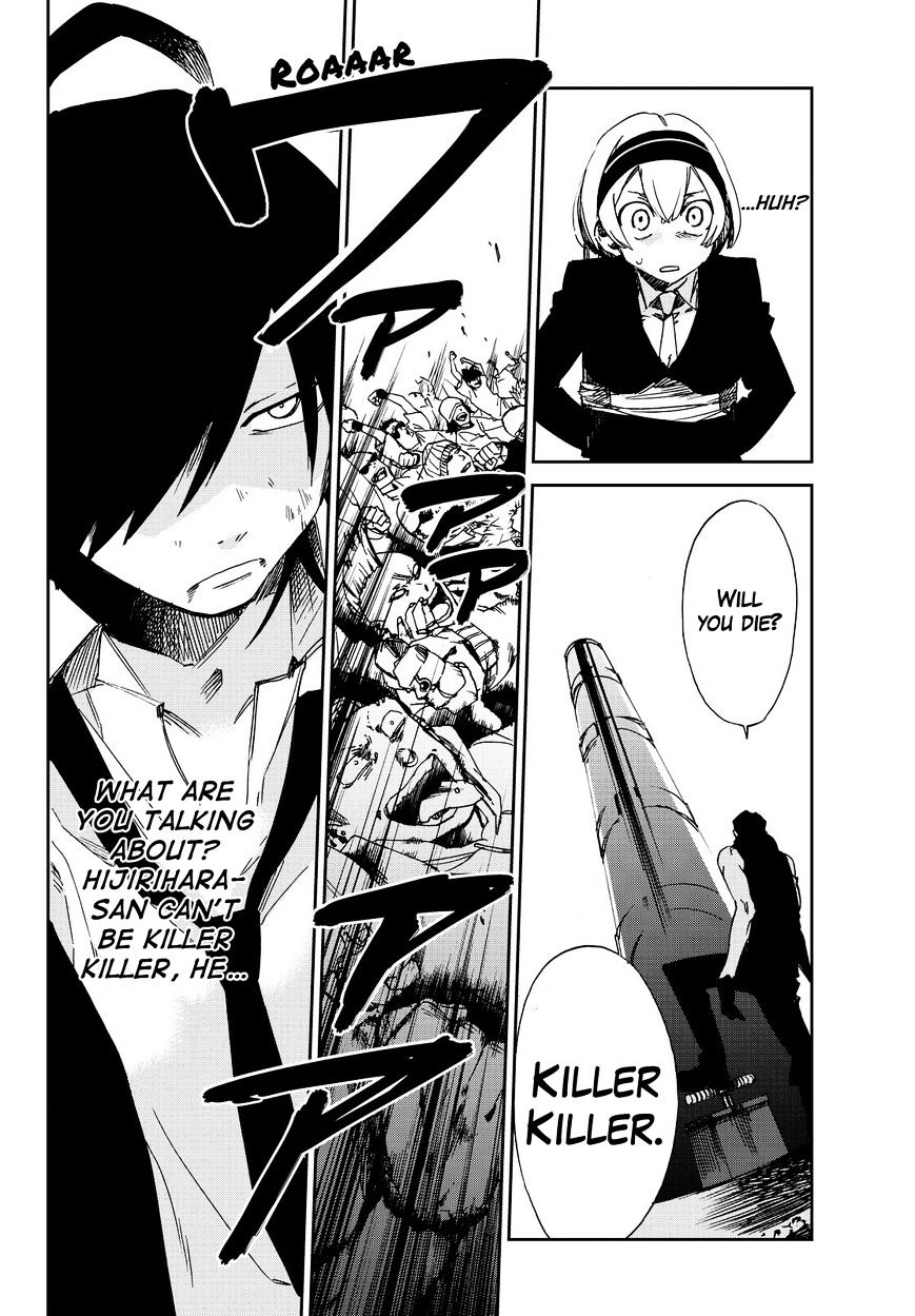 Killer Killer Chapter 4 #31