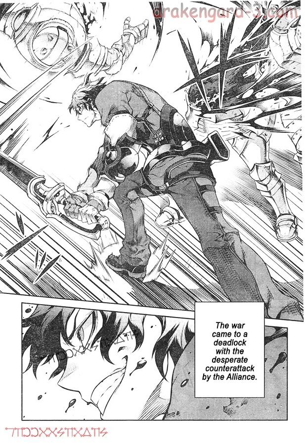 Drag-On Dragoon - Shi Ni Itaru Aka Chapter 21 #11