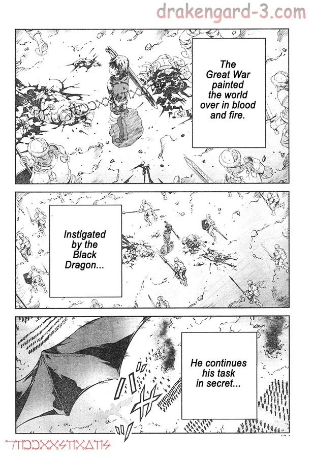 Drag-On Dragoon - Shi Ni Itaru Aka Chapter 21 #12