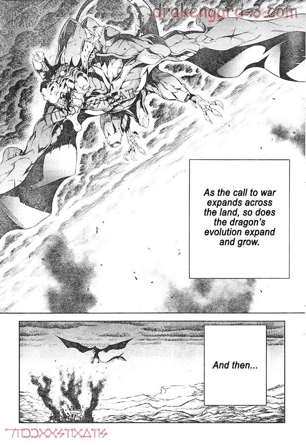 Drag-On Dragoon - Shi Ni Itaru Aka Chapter 21 #13