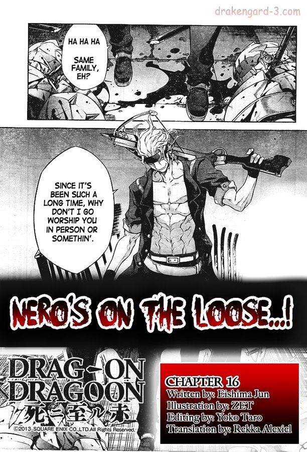 Drag-On Dragoon - Shi Ni Itaru Aka Chapter 16 #1