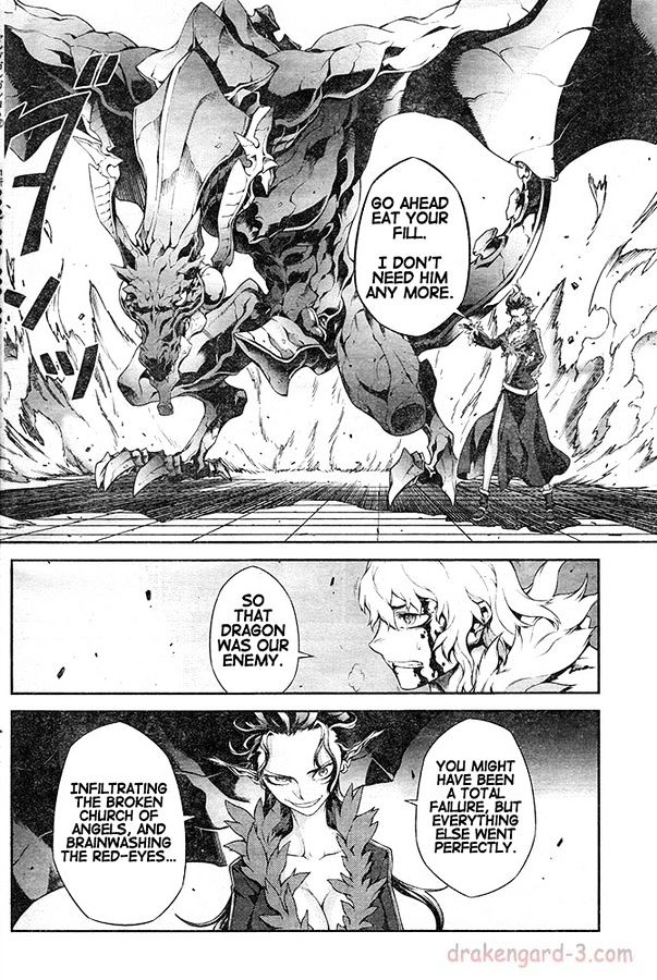 Drag-On Dragoon - Shi Ni Itaru Aka Chapter 19 #16