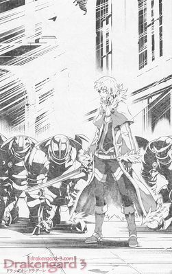 Drag-On Dragoon - Shi Ni Itaru Aka Chapter 14 #20