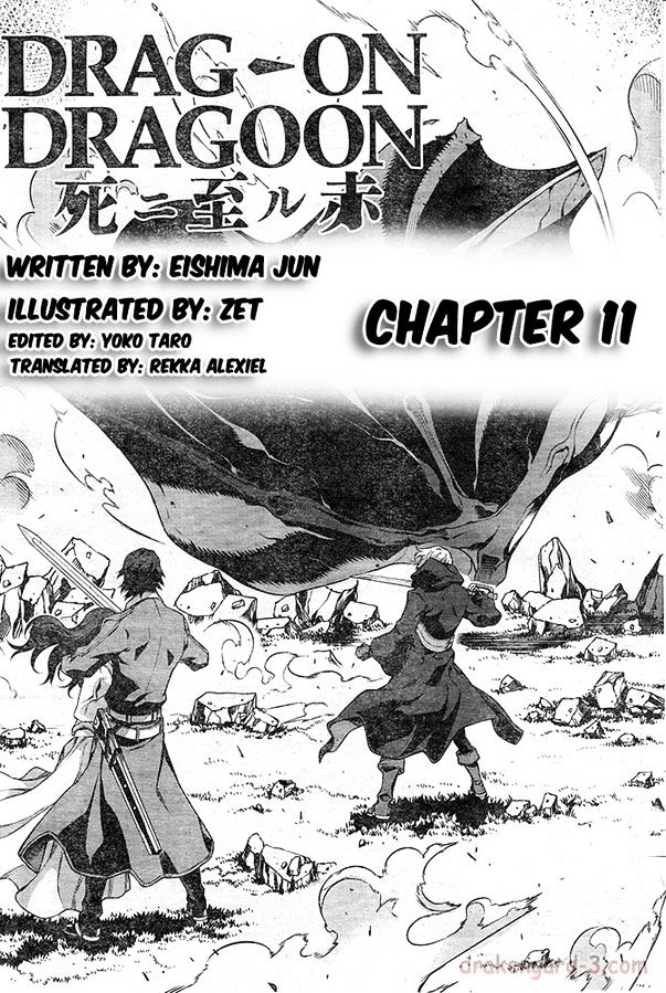 Drag-On Dragoon - Shi Ni Itaru Aka Chapter 11 #3
