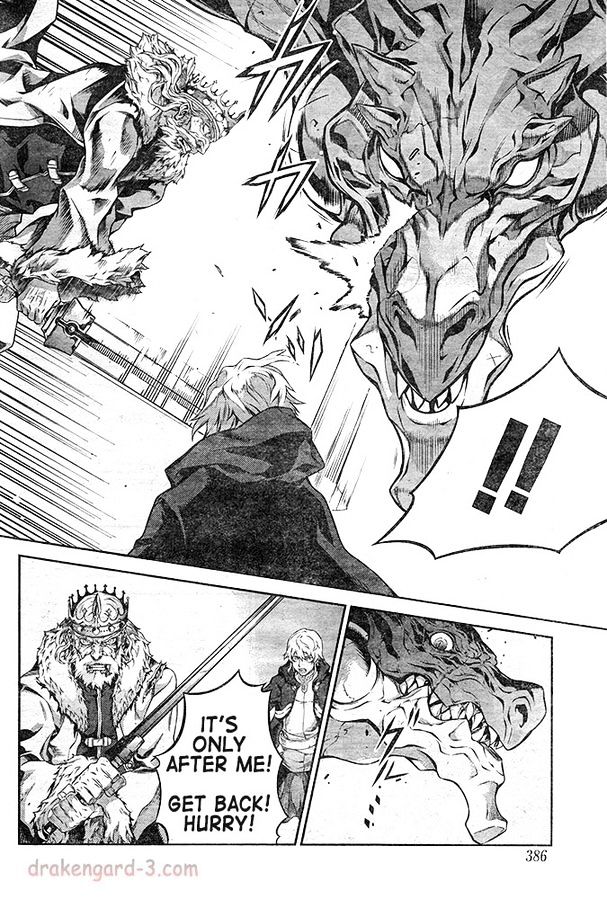 Drag-On Dragoon - Shi Ni Itaru Aka Chapter 11 #8