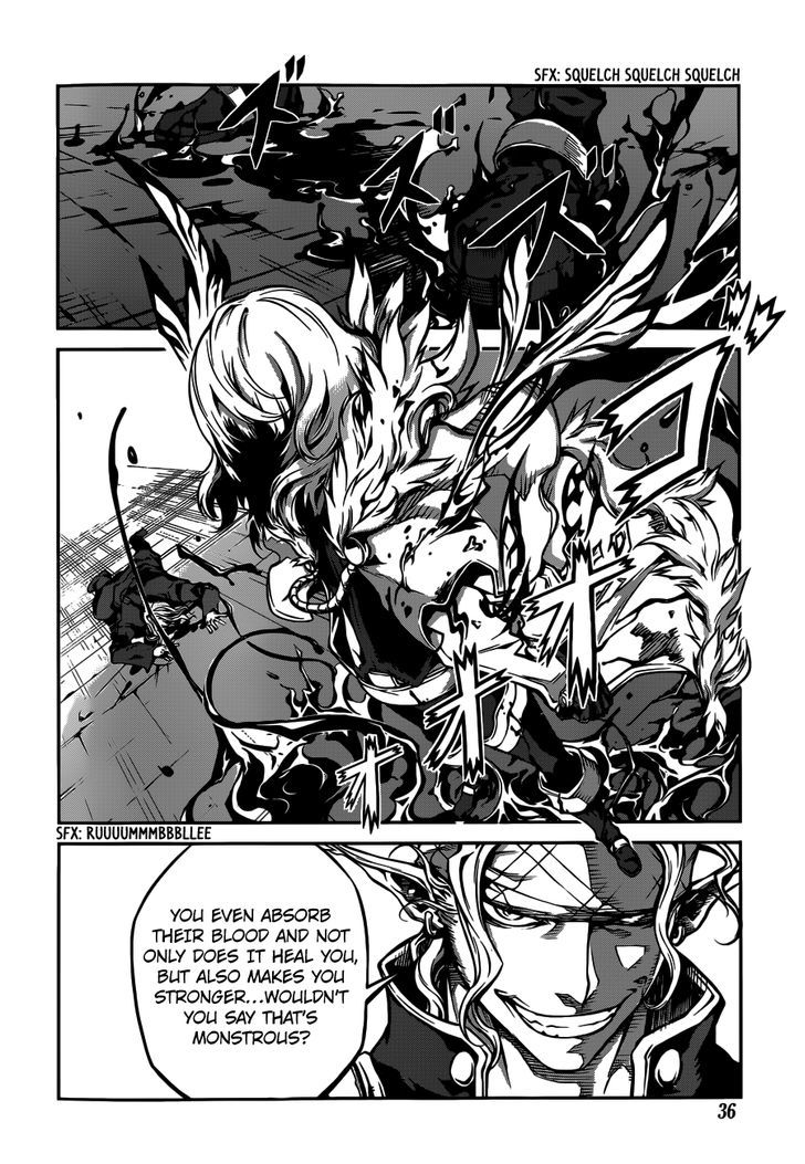 Drag-On Dragoon - Shi Ni Itaru Aka Chapter 2 #20