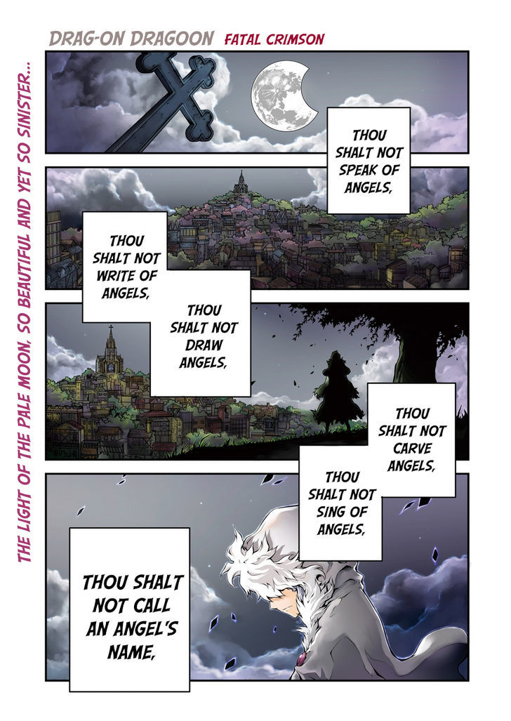 Drag-On Dragoon - Shi Ni Itaru Aka Chapter 1 #1