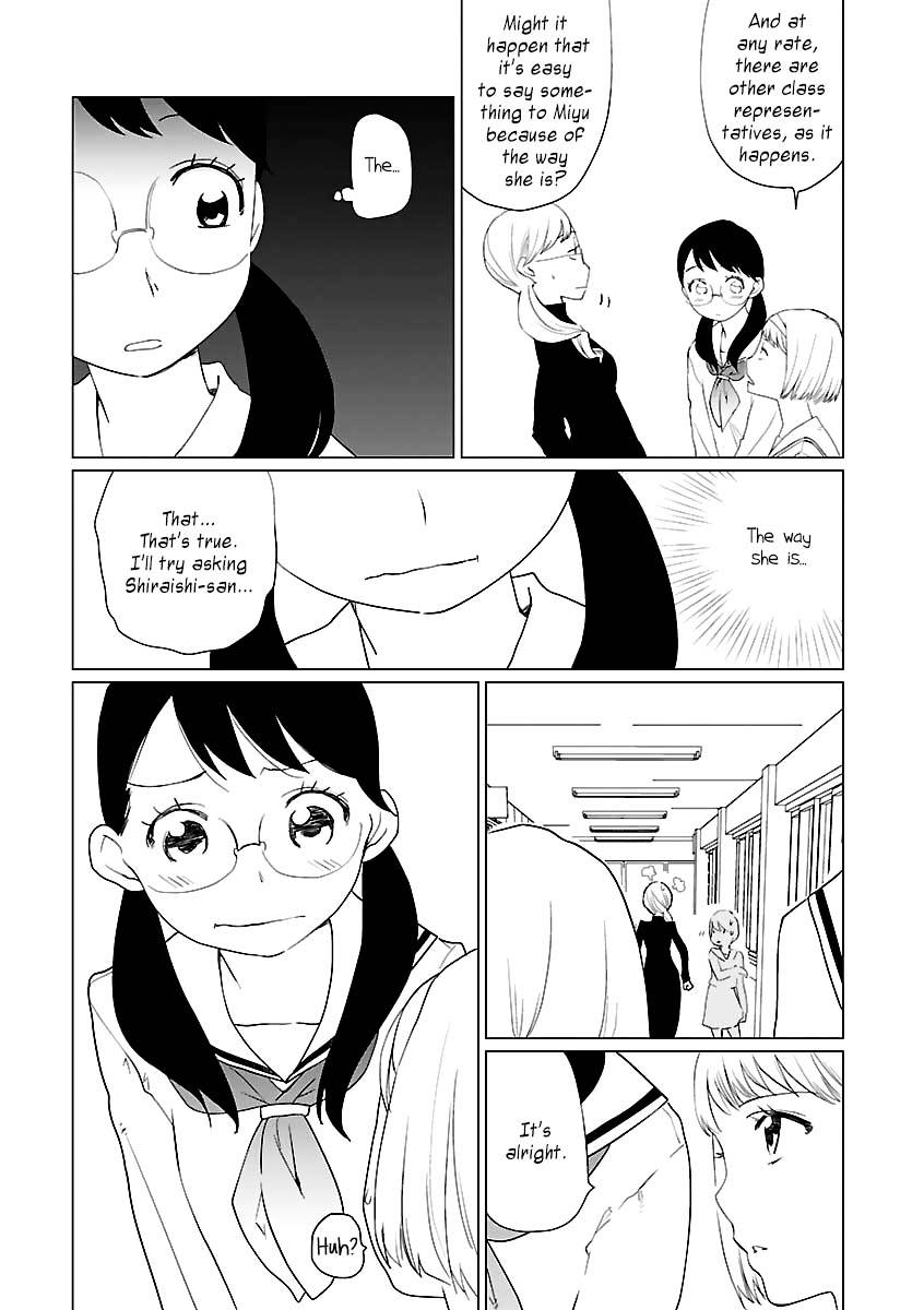 Futari (Otomo Megane) Chapter 3 #10