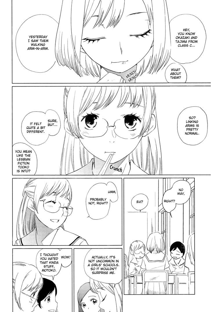 Futari (Otomo Megane) Chapter 1 #2