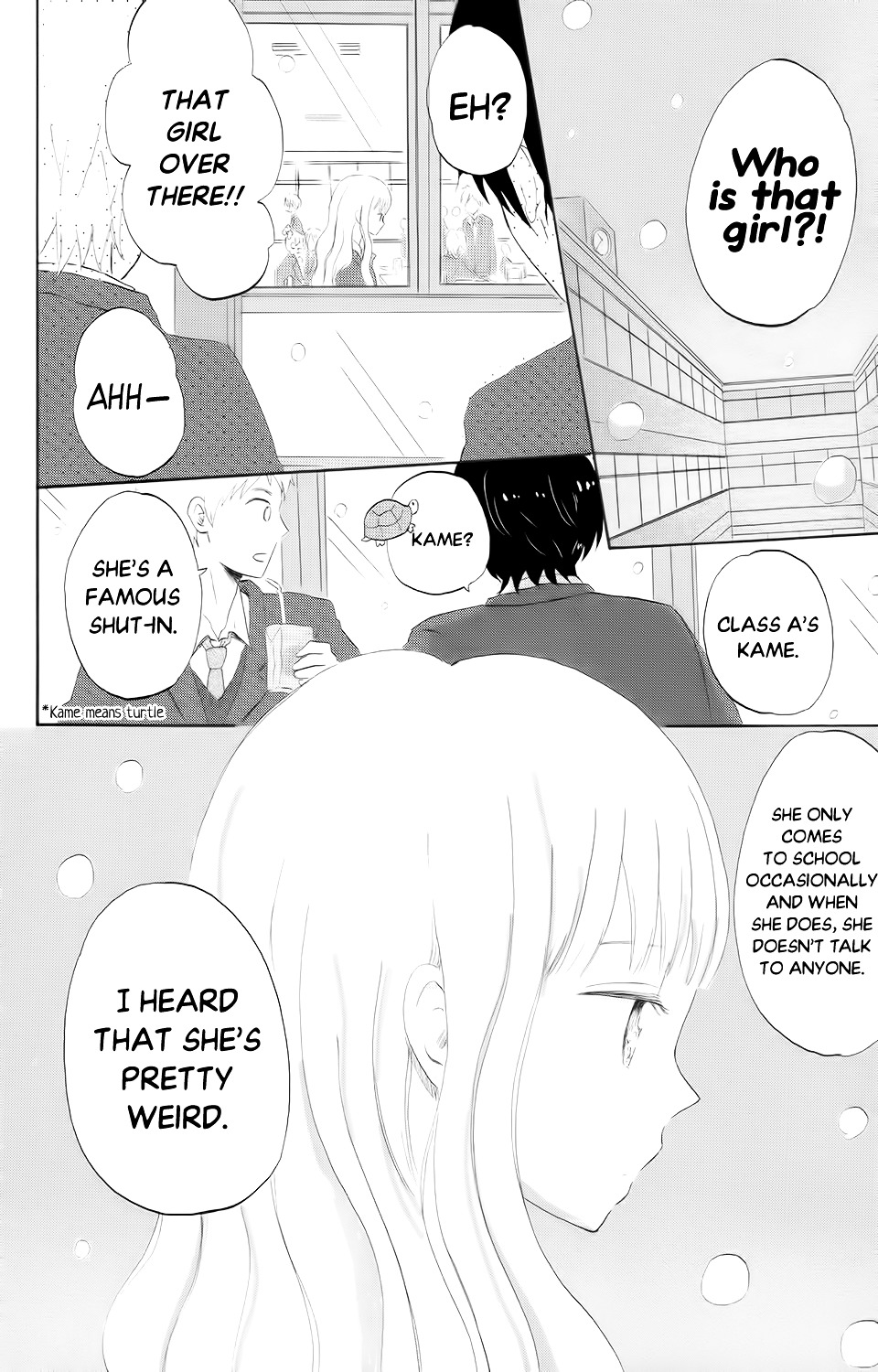 Koi No Mizu Kudasai Chapter 4 #3