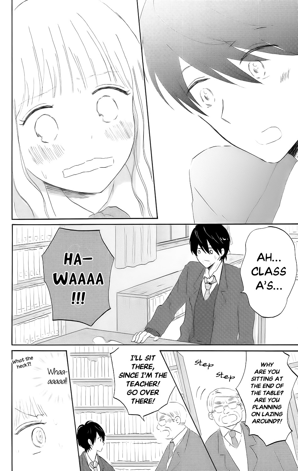 Koi No Mizu Kudasai Chapter 4 #7