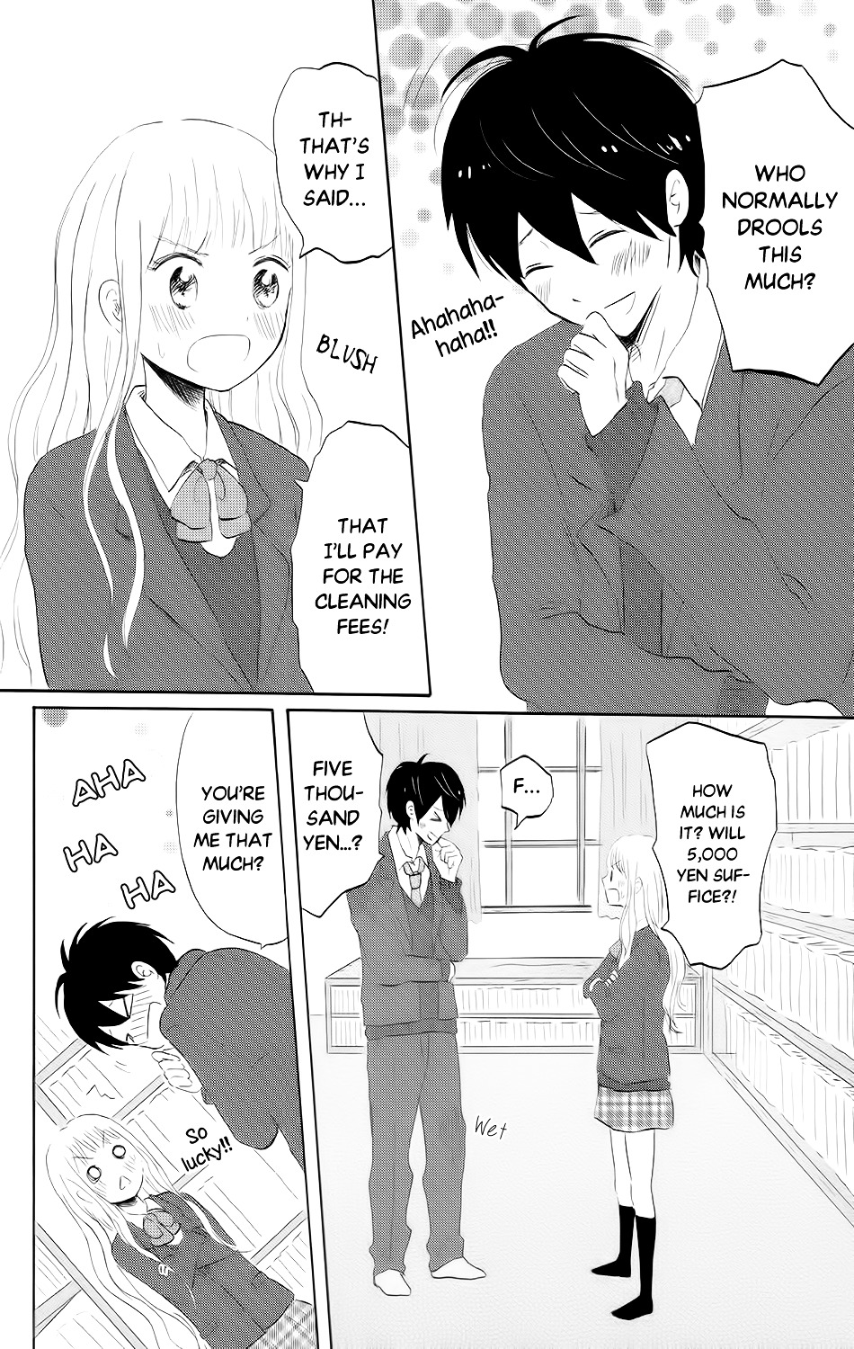 Koi No Mizu Kudasai Chapter 4 #13