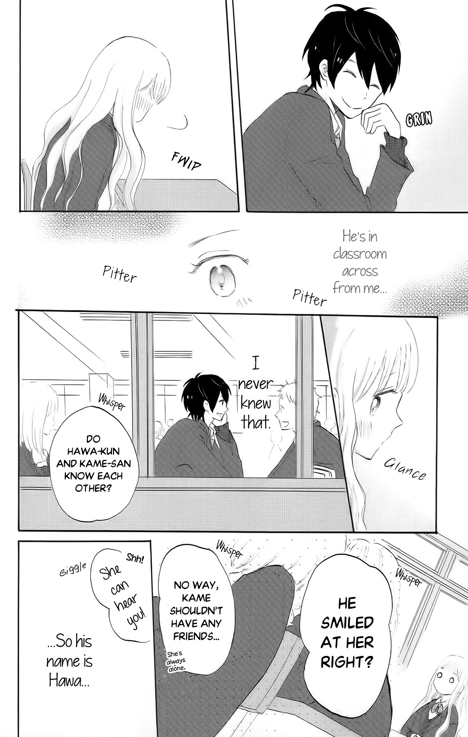 Koi No Mizu Kudasai Chapter 4 #19