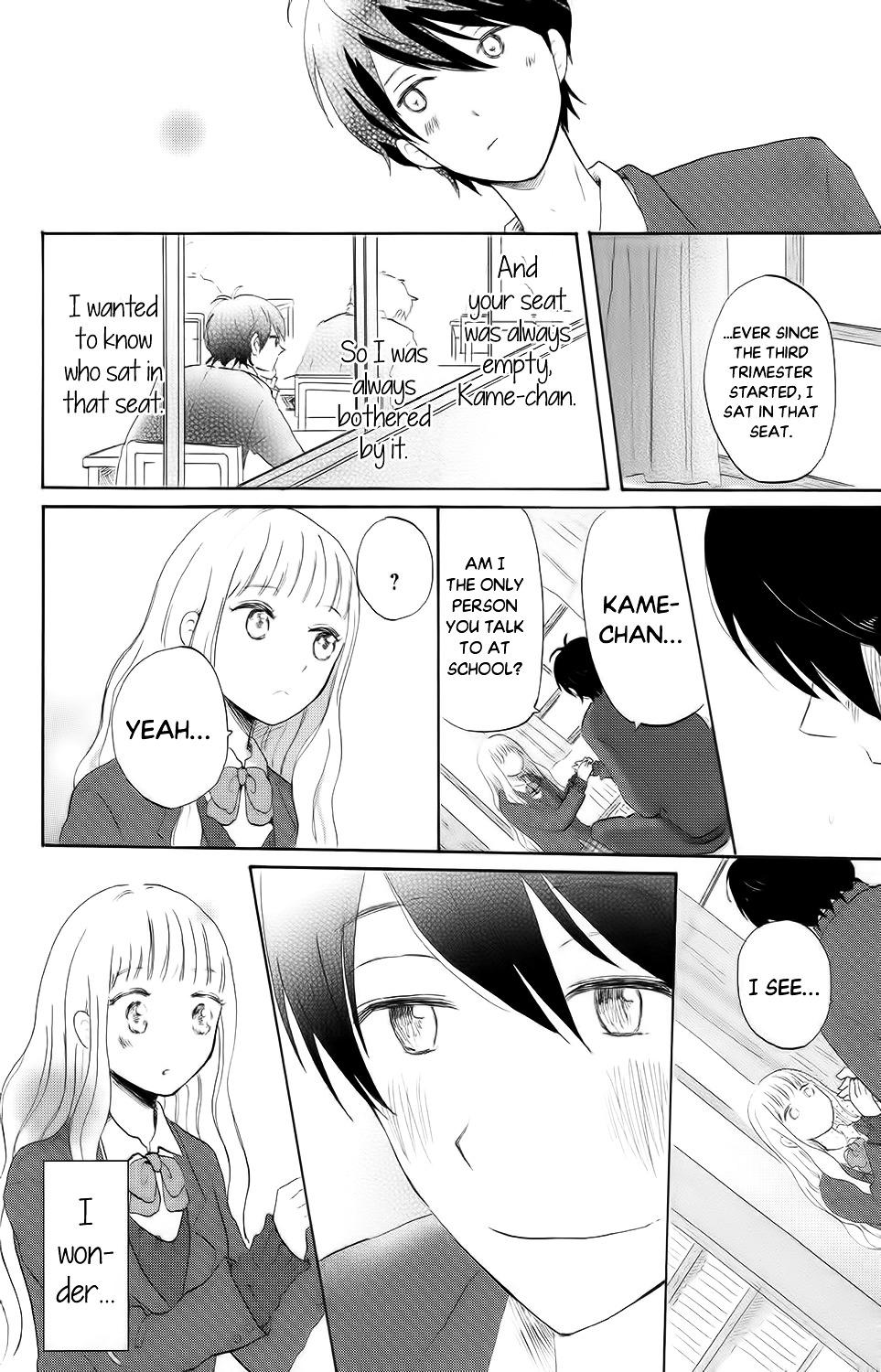 Koi No Mizu Kudasai Chapter 4 #25