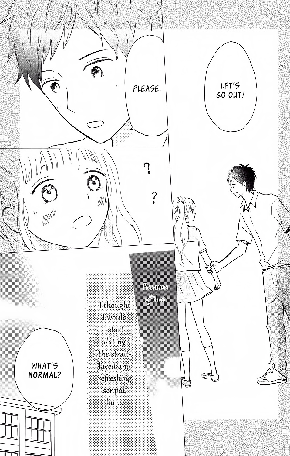 Koi No Mizu Kudasai Chapter 2 #9