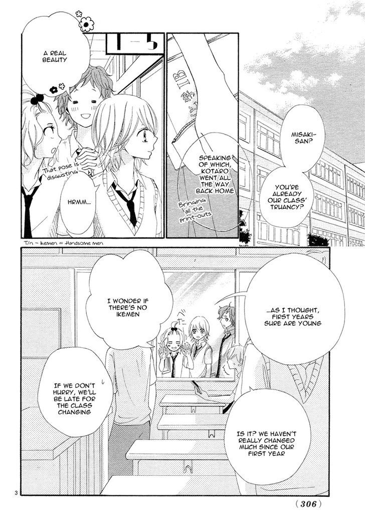 3-Byou, Sude Ni Koi Chapter 1 #6