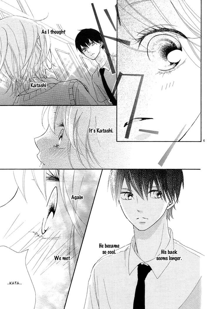 3-Byou, Sude Ni Koi Chapter 1 #9