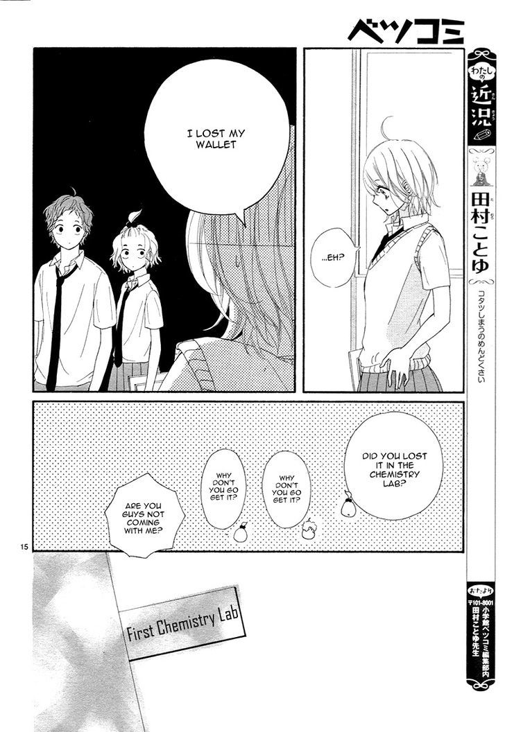 3-Byou, Sude Ni Koi Chapter 1 #18