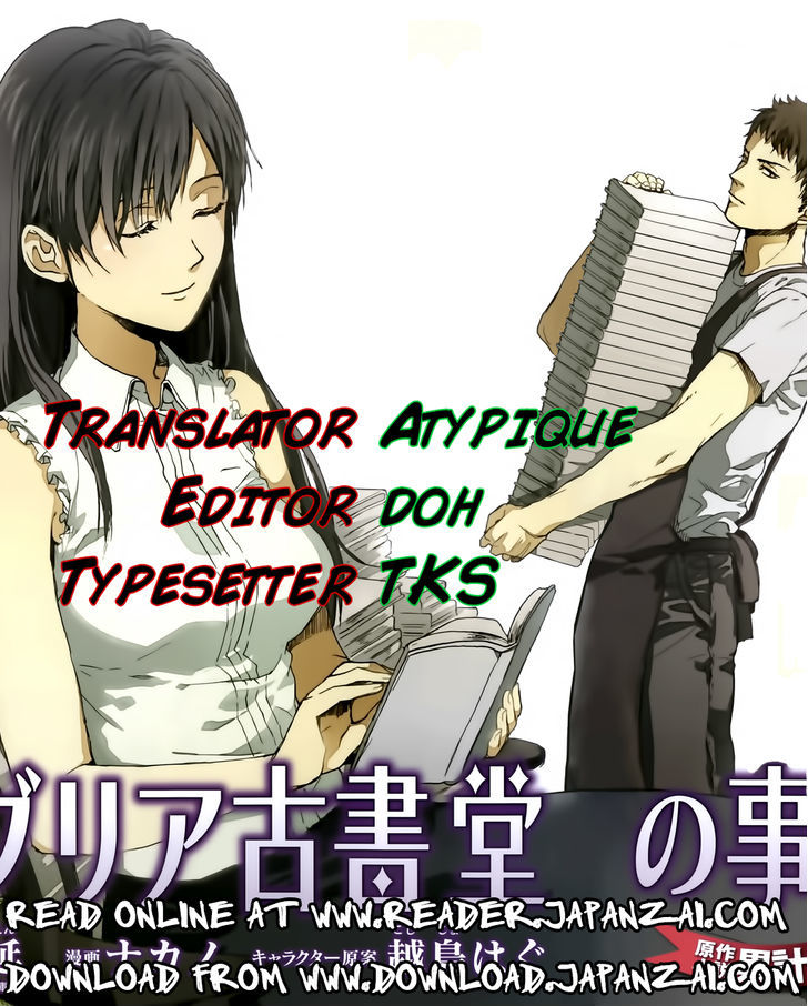 Biblia Koshodou No Jiken Techou Chapter 3 #1