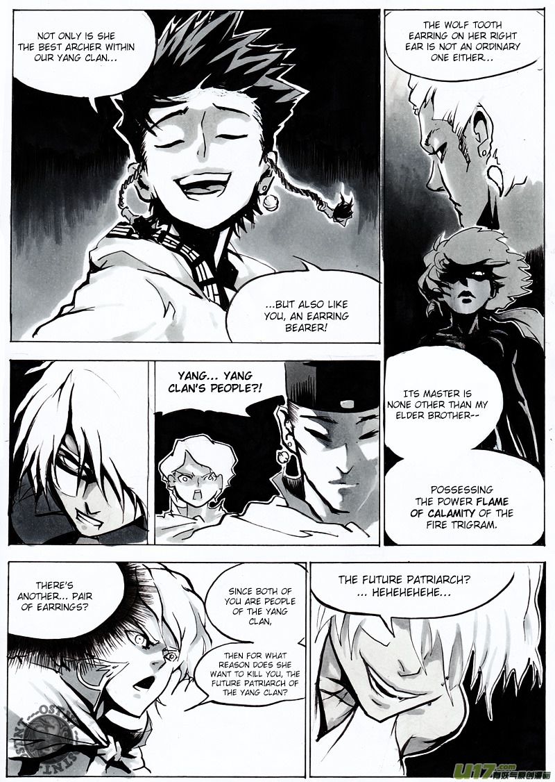 Ni Ming Shi Chapter 7 #6