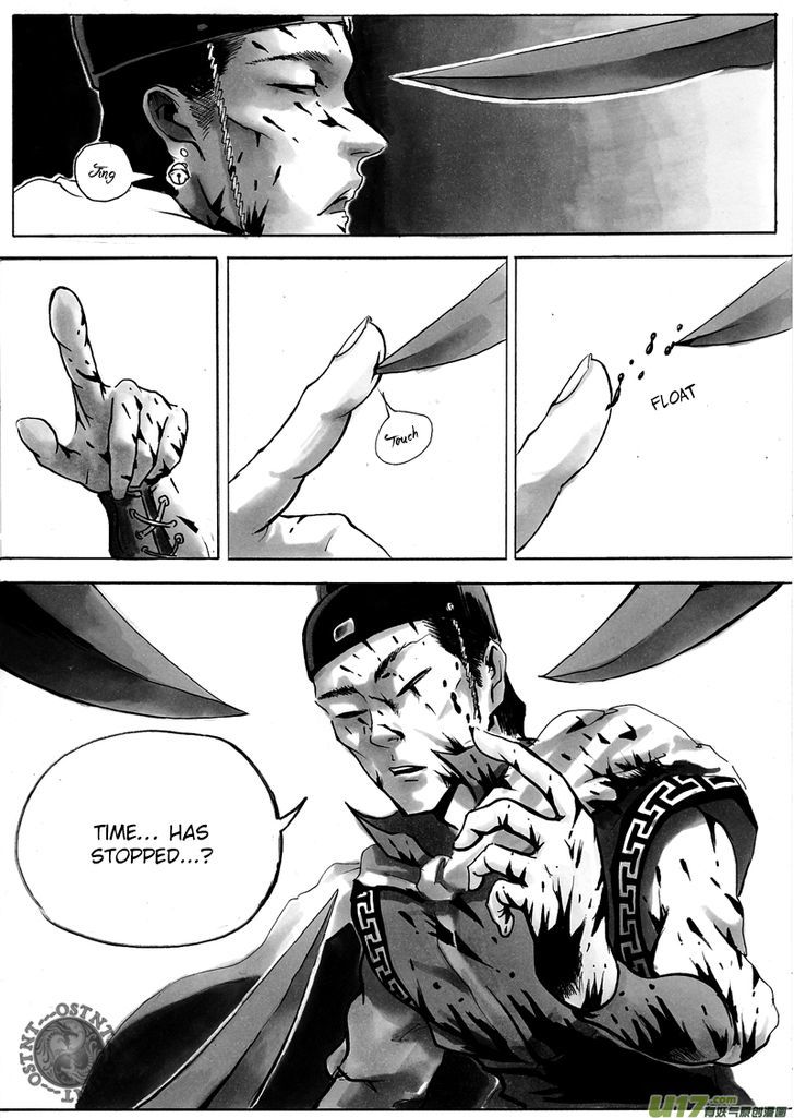 Ni Ming Shi Chapter 6 #11