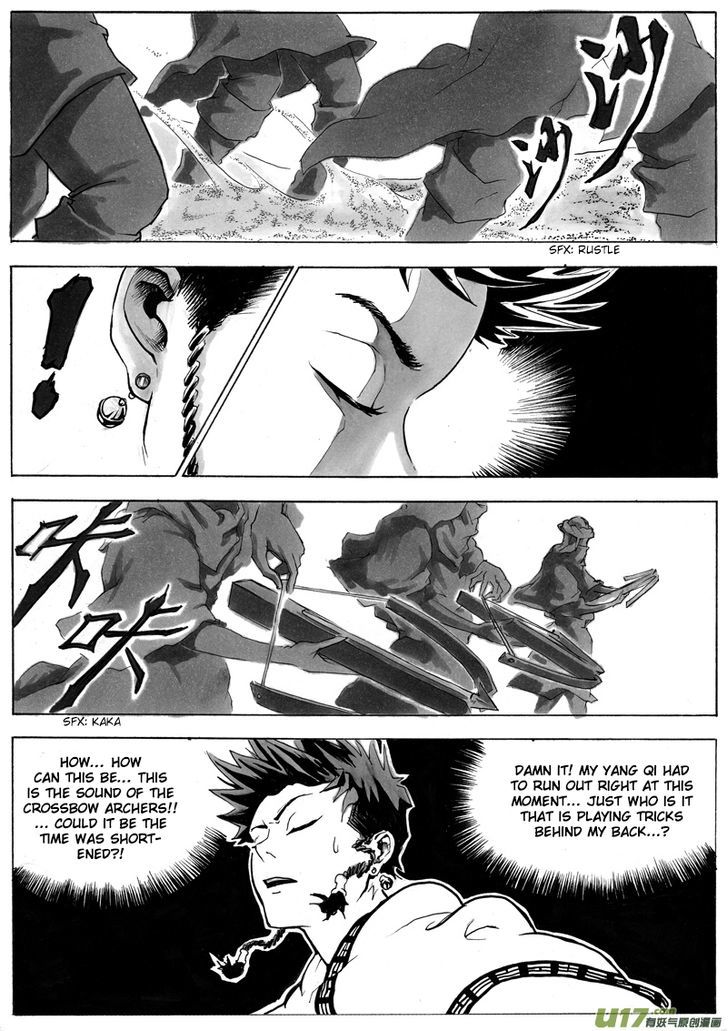 Ni Ming Shi Chapter 3 #6